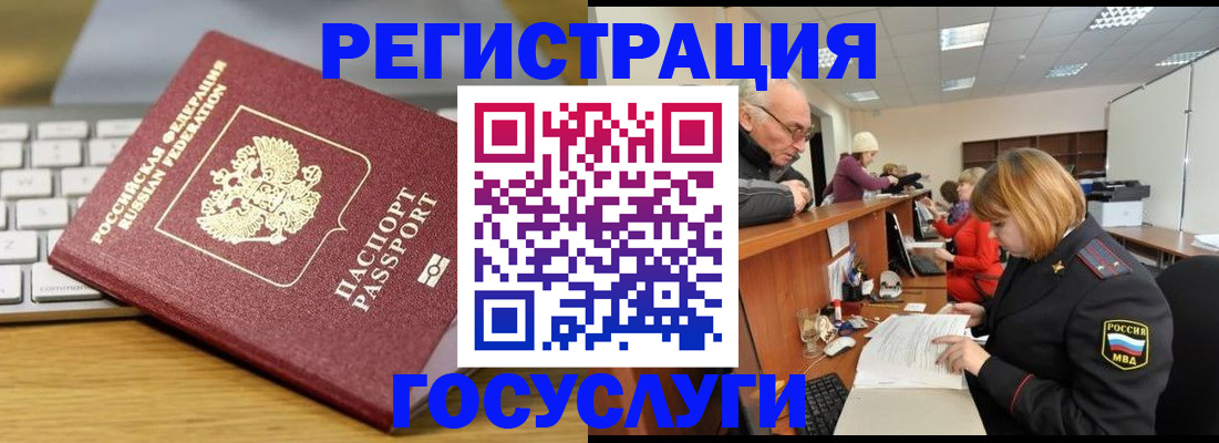 форма 3 в Курской области